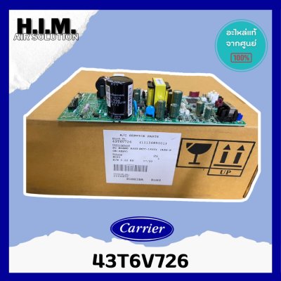 43T6V726 แผงวงจรแอร์ Carrier แผงบอร์ดแอร์แคเรียร์ บอร์ดคอยล์เย็น รุ่น 42TSF0131CP อะไหล่แอร์ ของแท้ศูนย์