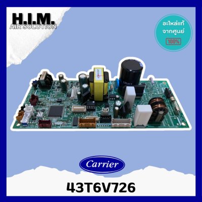 43T6V726 แผงวงจรแอร์ Carrier แผงบอร์ดแอร์แคเรียร์ บอร์ดคอยล์เย็น รุ่น 42TSF0131CP อะไหล่แอร์ ของแท้ศูนย์