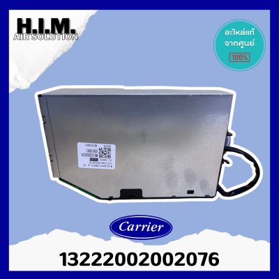 13222002002076 แผงวงจรแอร์ Carrier แผงบอร์ดแอร์แคเรียร์ แผงบอร์ดคอยล์เย็น รุ่น 42ABF010 อะไหล่แอร์ ของแท้ศูนย์