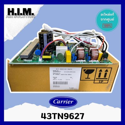 43TN9627 บอร์ดคอยล์ร้อน แผงวงจรคอยล์ร้อนแอร์แคเรีย อะไหล่แท้จากศูนย์แคเรีย Carrier