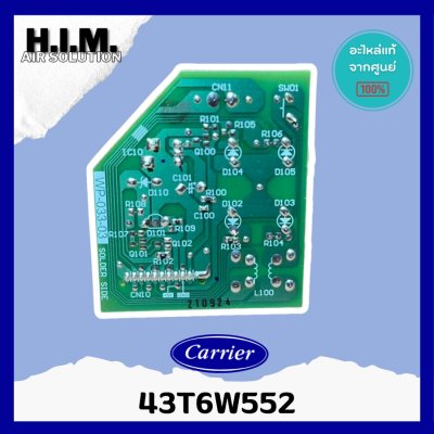 43T6W552 แผงรับสัญญาณรีโมทแอร์ Carrier ตัวรับสัญญาณรีโมทแอร์ แคเรียร์ รุ่น 42TVDA010, 42TVDA013, 42TVDA016 (111378221...