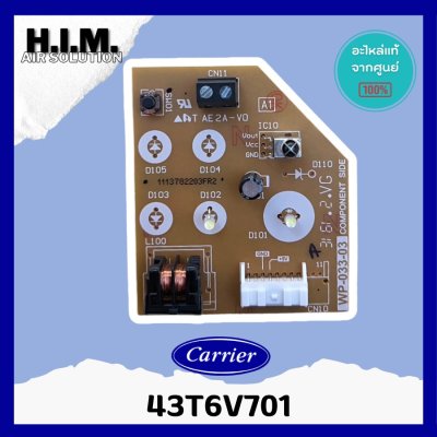 ตัวรับสัญญาณ รีโมท แคเรีย Carrier แท้100%เบิกศูนย์ รหัส 43T6V701 ตรงรุ่น 42TVGS013 , 42TOVGS013 (PC BOARD ASSY:WRS-LED)