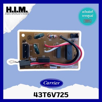 43T6V725 แผงคอนโทรล Carrier เทอร์โมรูม (WP-034-02) อะไหล่แอร์ ของแท้ศูนย์