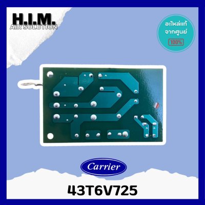 43T6V725 แผงคอนโทรล Carrier เทอร์โมรูม (WP-034-02) อะไหล่แอร์ ของแท้ศูนย์