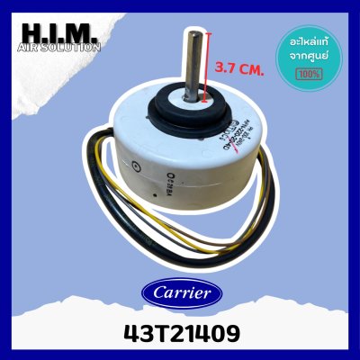 มอเตอร์พัดลมคอล์ยเย็น(Fan Motor) ยี่ห้อโตชิบา(Toshiba) รุ่น 43T21409 ของแท้ (Real Product)