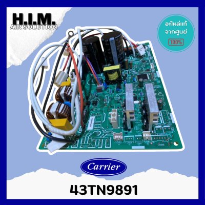บอร์ดคอยล์ร้อนแคเรียร์ Part No. 43TN9891 รุ่น 38TVEA018