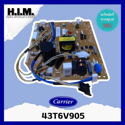 43T6V905 แผงวงจรแอร์ Carrier แผงบอร์ดแอร์แคเรียร์ บอร์ดคอยล์เย็น รุ่น 42TVGS018-703, RAS-18PKCVG-T, 42TOVGS018-703