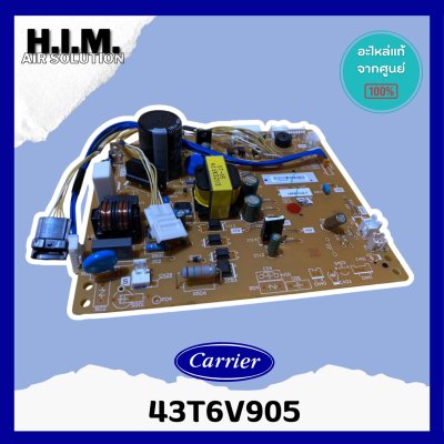 43T6V905 แผงวงจรแอร์ Carrier แผงบอร์ดแอร์แคเรียร์ บอร์ดคอยล์เย็น รุ่น 42TVGS018-703, RAS-18PKCVG-T, 42TOVGS018-703