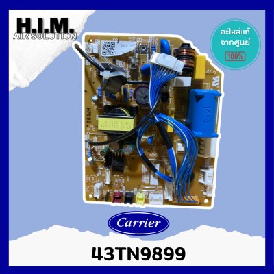 43TN9899 แผงวงจรแอร์ Carrier แผงบอร์ดแอร์แคเรียร์ บอร์ดคอยล์เย็น รุ่น 42TVEA013 อะไหล่แอร์ ของแท้ศูนย์