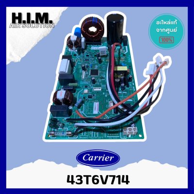 อะไหล่แท้ บอร์ดคอยล์ร้อนแอร์โตชิบ้า/43T6V714/TOSHIBA/MAIN Outdoor/รุ่น RAS-10BACV-T