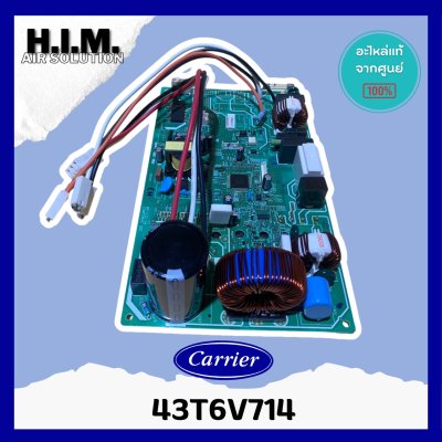 อะไหล่แท้ บอร์ดคอยล์ร้อนแอร์โตชิบ้า/43T6V714/TOSHIBA/MAIN Outdoor/รุ่น RAS-10BACV-T