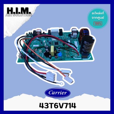 อะไหล่แท้ บอร์ดคอยล์ร้อนแอร์โตชิบ้า/43T6V714/TOSHIBA/MAIN Outdoor/รุ่น RAS-10BACV-T