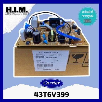 43T6V399 แผงวงจรแอร์ TOSHIBA แผงบอร์ดแอร์โตชิบ้า บอร์ดคอยล์เย็น รุ่น RAS-10N3KPX-T1 อะไหล่แอร์ ของแท้ศูนย์