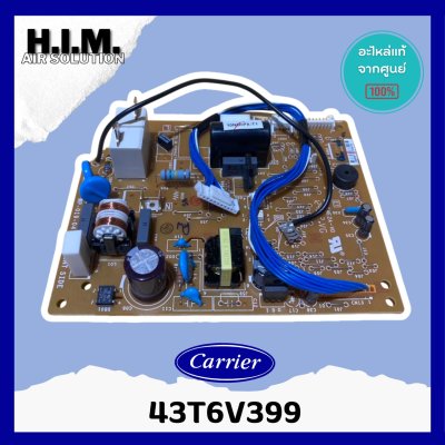 43T6V399 แผงวงจรแอร์ TOSHIBA แผงบอร์ดแอร์โตชิบ้า บอร์ดคอยล์เย็น รุ่น RAS-10N3KPX-T1 อะไหล่แอร์ ของแท้ศูนย์