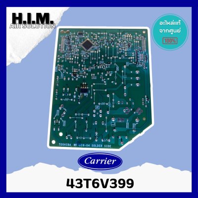 43T6V399 แผงวงจรแอร์ TOSHIBA แผงบอร์ดแอร์โตชิบ้า บอร์ดคอยล์เย็น รุ่น RAS-10N3KPX-T1 อะไหล่แอร์ ของแท้ศูนย์