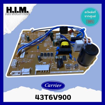 43T6V900 (WP-026) แผงวงจรแอร์ Carrier แผงบอร์ดแอร์แคเรียร์ บอร์ดคอยล์เย็น รุ่น 42TSGS018-703 อะไหล่แอร์ ของแท้ศูนย์