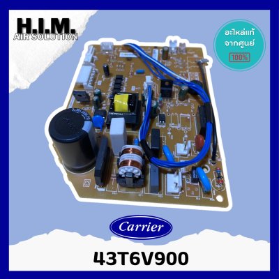 43T6V900 (WP-026) แผงวงจรแอร์ Carrier แผงบอร์ดแอร์แคเรียร์ บอร์ดคอยล์เย็น รุ่น 42TSGS018-703 อะไหล่แอร์ ของแท้ศูนย์