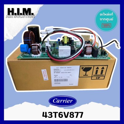 43T6V877 แผงวงจแอร์ TOSHIBA แผงบอร์ดแอร์แคเรียร์ บอร์ดคอยล์ร้อน อะไหล่แอร์ ของแท้ศูนย์