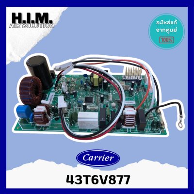 43T6V877 แผงวงจแอร์ TOSHIBA แผงบอร์ดแอร์แคเรียร์ บอร์ดคอยล์ร้อน อะไหล่แอร์ ของแท้ศูนย์