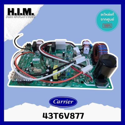 43T6V877 แผงวงจแอร์ TOSHIBA แผงบอร์ดแอร์แคเรียร์ บอร์ดคอยล์ร้อน อะไหล่แอร์ ของแท้ศูนย์