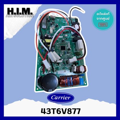 43T6V877 แผงวงจแอร์ TOSHIBA แผงบอร์ดแอร์แคเรียร์ บอร์ดคอยล์ร้อน อะไหล่แอร์ ของแท้ศูนย์