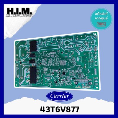 43T6V877 แผงวงจแอร์ TOSHIBA แผงบอร์ดแอร์แคเรียร์ บอร์ดคอยล์ร้อน อะไหล่แอร์ ของแท้ศูนย์