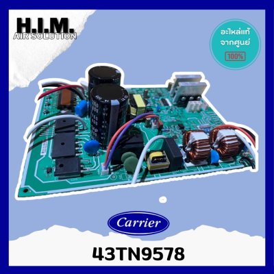 บอร์ดคอยล์ร้อนแคเรียร์ 43TN9578 รุ่น 38TVDA018