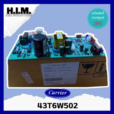 แผงบอร์ดคอยล์เย็น แอร์ Carrier รุ่น 42TGV0361CP  P/N : CR SPCB 43T6W502