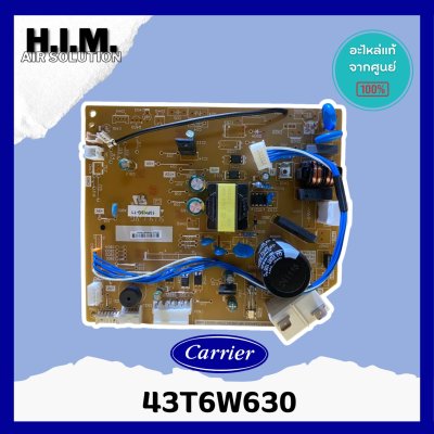 43T6W630 แผงวงจรแอร์ Carrier แผงบอร์ดแอร์แคเรียร์ บอร์ดคอยล์เย็น รุ่น 42TSGS013-713, RAS-13PKSG-T1