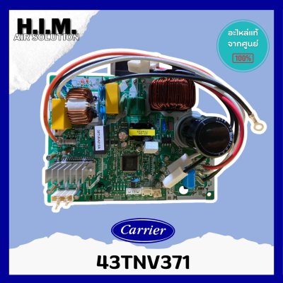 43TNV371 บอร์ดคอยล์ร้อนแอร์แคเรีย แผงวจรคอยล์ร้อน รุ่น 38TVEA010A อะไหล่แท้จากศูนย์ Carrier