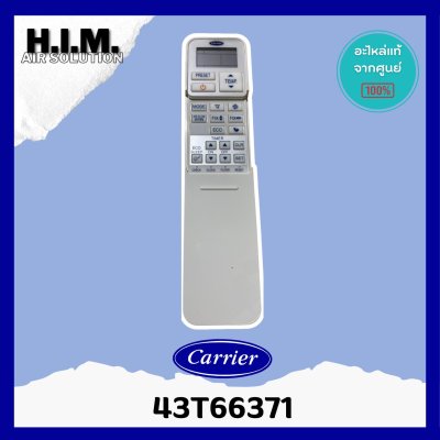 รีโมทแอร์แคเรีย CARRIER รหัส 43T66371 (WC-TC06NE) รีโมทคอนโทรล แท้จากศูนย์ฯ ตรงรุ่น 42TOVGS018 , 42TVGS018