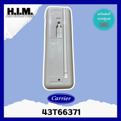 รีโมทแอร์แคเรีย CARRIER รหัส 43T66371 (WC-TC06NE) รีโมทคอนโทรล แท้จากศูนย์ฯ ตรงรุ่น 42TOVGS018 , 42TVGS018