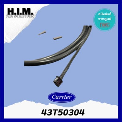 43T50304 เซ็นเซอร์แอร์ SENSOR TD 43T50304