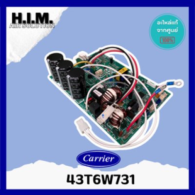 43T6W731 แผงบอร์ดคอยล์เย็นแอร์  อะไหล่แอร์ ของแท้จากศูนย์CARRIER