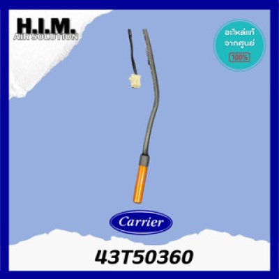 43T50360 เซ็นเซอร์แอร์ SENSOR TD (คอยล์ร้อน)