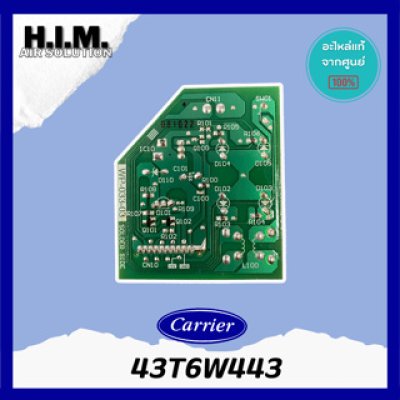 แผงรับสัญญาณ Display 43T6W443