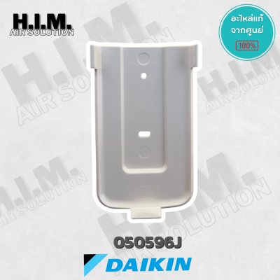 ที่วางรีโมทแอร์ไดกิ้น Daikin ,ฐานเสียบรีโมท,ของแท้ Part No. 050596J
