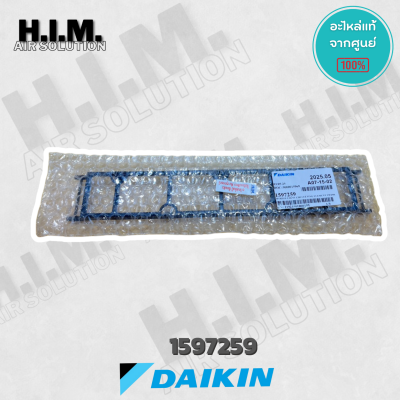 DAIKIN 1597259 DUST COLLECTING ELEMENT FRAME กรอบแผ่นกรองอากาศ แอร์ไดกิ้น อะไหล่แท้ศูนย์ฯ
