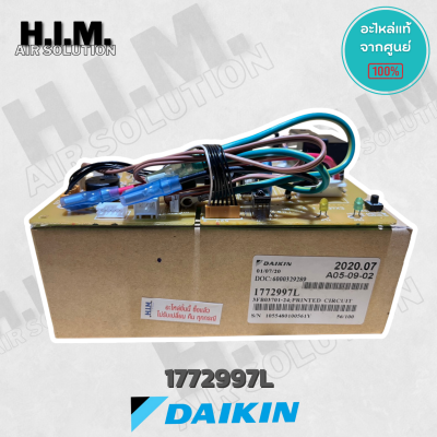 1772997L / 1772997 แผงวงจรแอร์ Daikin แผงบอร์ดแอร์ไดกิ้น แผงบอร์ดคอยล์เย็น รุ่น FTE09GV2S, FTE09HV2S, FTE09JV2S