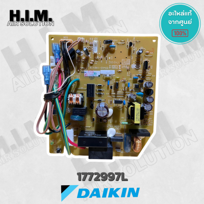 1772997L / 1772997 แผงวงจรแอร์ Daikin แผงบอร์ดแอร์ไดกิ้น แผงบอร์ดคอยล์เย็น รุ่น FTE09GV2S, FTE09HV2S, FTE09JV2S