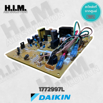 1772997L / 1772997 แผงวงจรแอร์ Daikin แผงบอร์ดแอร์ไดกิ้น แผงบอร์ดคอยล์เย็น รุ่น FTE09GV2S, FTE09HV2S, FTE09JV2S
