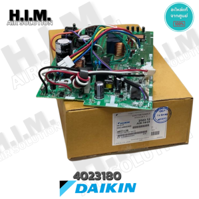 4023180 แผงวงจรแอร์ Daikin แผงบอร์ดแอร์ไดกิ้น แผงบอร์ดคอยล์ร้อน รุ่น ARKC18TV2S, RKF18UV2S, RKQ18TV2S