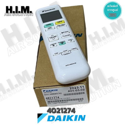 4021274 / 4021274L รีโมทแอร์ Daikin รีโมทแอร์ไดกิ้น (โค้ดฝาหลัง ARC480A36) Remote Control อะไหล่แอร์ ของแท้เบิกศูนย์