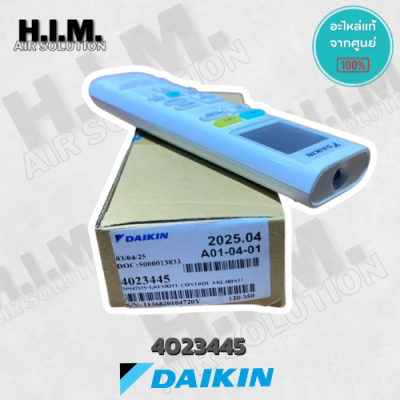 4023445 / ARC480A51  รีโมทคอนโทรล รีโมทแอร์ไดกิ้น อะไหล่แท้จากศูนย์ Daikin