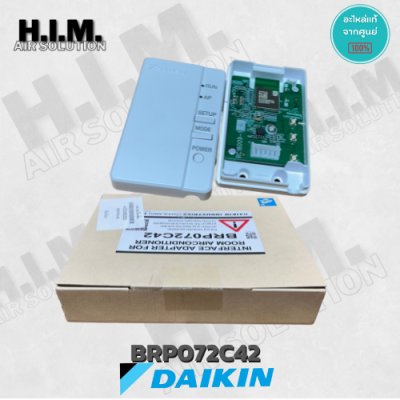 BRP072C42  WIFI ADAPTOR  ชุดPC บอร์ดของ WIFI DAIKIN ใช้คู่กับ**BRP067A42
