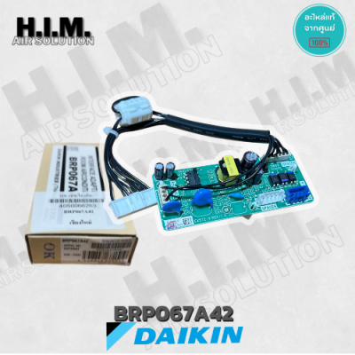 BRP067A42 Remote control PC-board set ชุดPC บอร์ดของ WIFI DAIKIN ใช้คู่กับ** BRP072C42