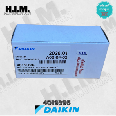 4019396L ตัวรับสัญญาณรีโมท DISPLAY INDOOR ไดกิ้น อะไหล่แอร์ ของแท้จากศูนย์DAIKIN
