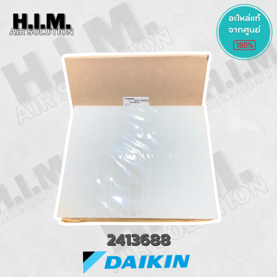 2413688 DAIKIN