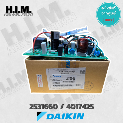 2531660 / 4017425 แผงวงจรแอร์ Daikin แผงบอร์ดแอร์ไดกิ้น แผงบอร์ดคอยล์ร้อน รุ่น ARKC12RV2S