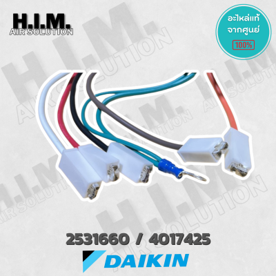 2531660 / 4017425 แผงวงจรแอร์ Daikin แผงบอร์ดแอร์ไดกิ้น แผงบอร์ดคอยล์ร้อน รุ่น ARKC12RV2S